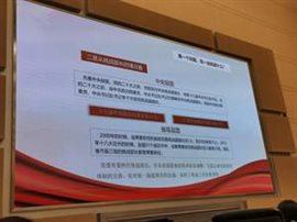 3微信图片_20251219205238_792_31